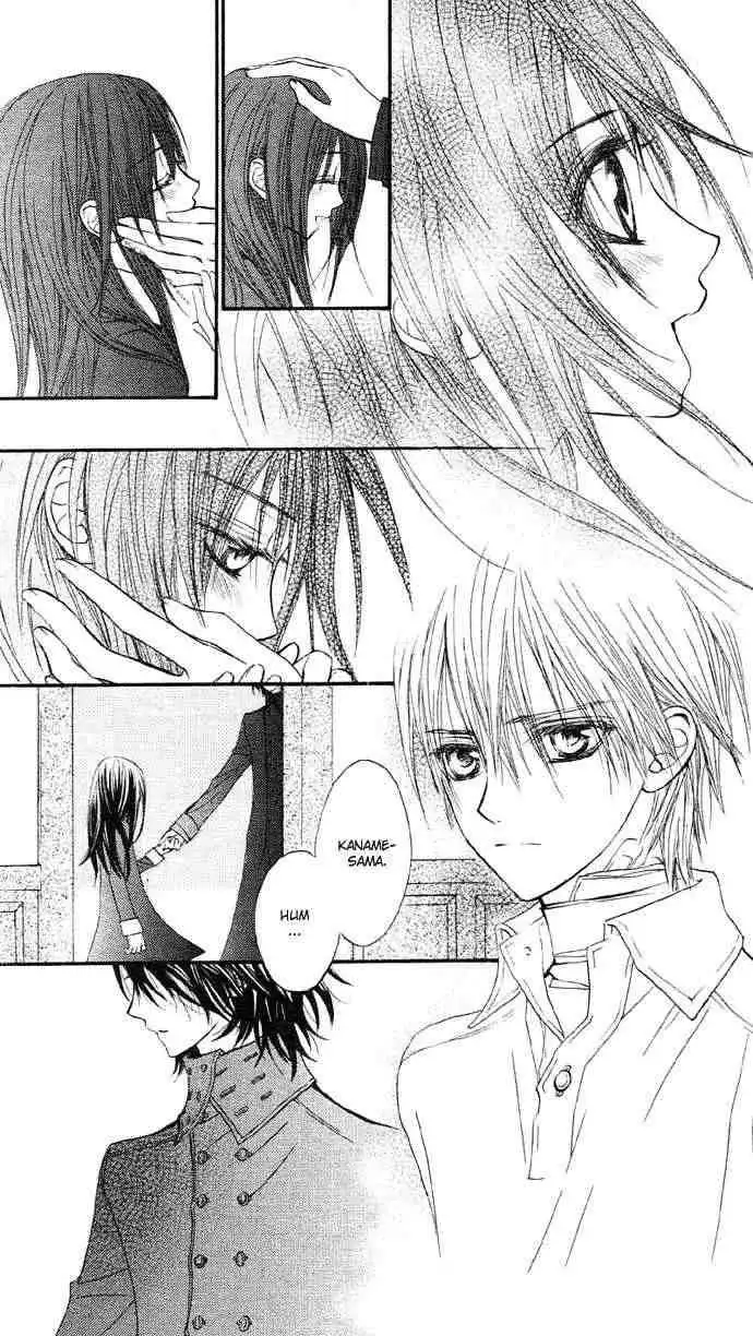 Vampire Knight Chapter 12 7